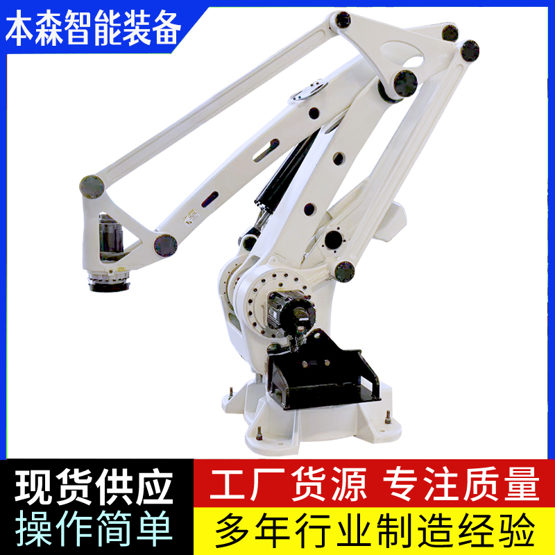 微信图片_20240926094608