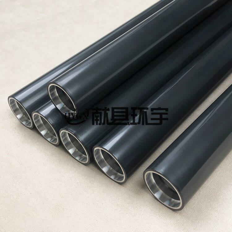 QQ图片20260130091049