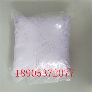 六水氯化钕/三氯化钕 无水粉末状99.9%纯度 提供产品指标