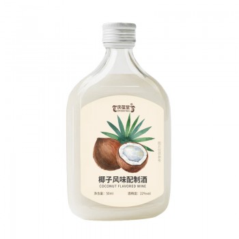 椰子风味配制酒生产批发