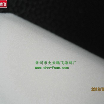厂家生产大业腾飞低密度防燃海棉