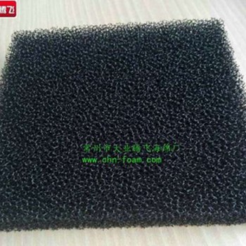 厂家生产大业腾飞网孔防燃海棉