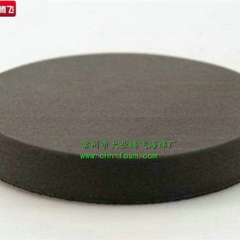 厂家生产大业腾飞防燃防震海绵垫块