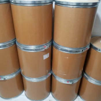 二氯喹啉酸85%除草剂厂家供应