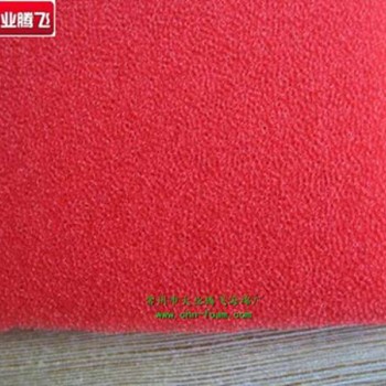 空调过滤器滤芯海绵