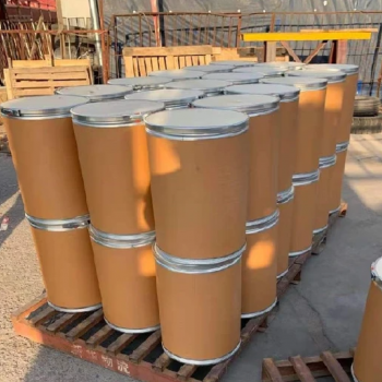 硝磺草酮95%除草剂厂家供应