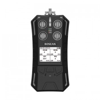 保时安BT-S40泵吸式/扩散式气体检测仪