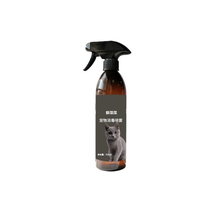 宠物消毒喷雾生产定制