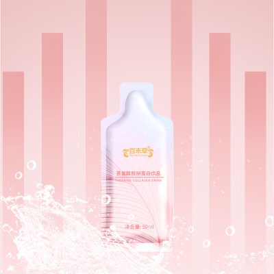 茶氨酸胶原蛋白饮品OEM/ODM代加工生产