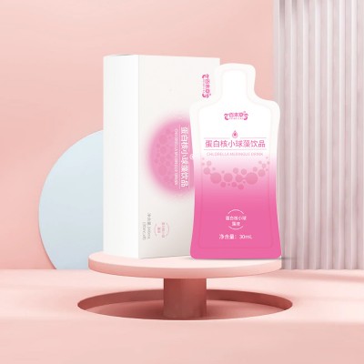 蛋白核小球藻饮品OEM/ODM定制代加工山东庆葆堂