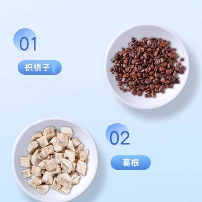 葛根耐力植物饮私人订制代加工灌装生产山东