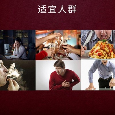 葛根人参植物饮品OEM/ODM生产厂家济宁庆葆堂