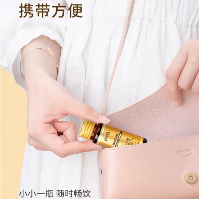 葛根液态饮定制代加工灌装生产线OEM