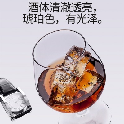 枸杞蜂蜜生姜糯米酒配制酒OEM生产厂家