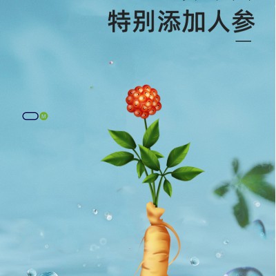 核桃肽植物饮品私人订制代加工生产厂家山东庆葆堂