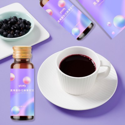 黑果腺肋花楸果浆饮代加工贴牌定制生产山东厂家