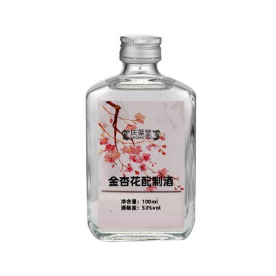 金杏花配制酒生产批发