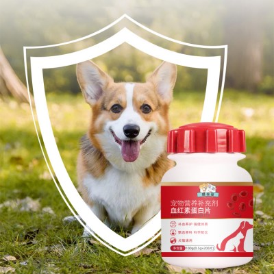 宠物血红蛋白片oem代加工生产地
