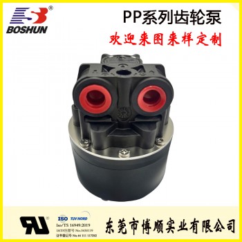 PP系列变频变频磁力高压微型齿轮计量泵，驱动齿轮油泵