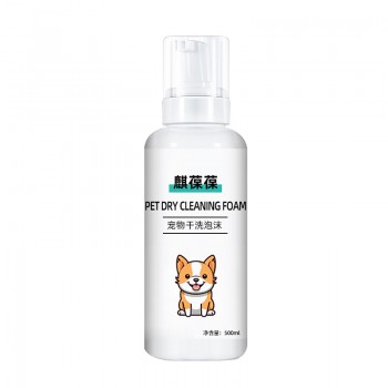 宠物干洗泡沫生产批发定制