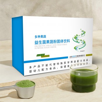 益生菌果蔬粉固体饮料加工 odm 小分子冲泡饮品代加工