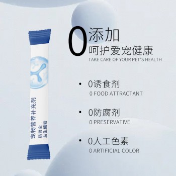 肠胃宝益生菌粉代加工生产地