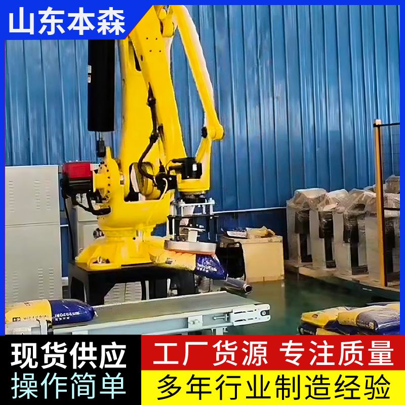 微信图片_20250531103449