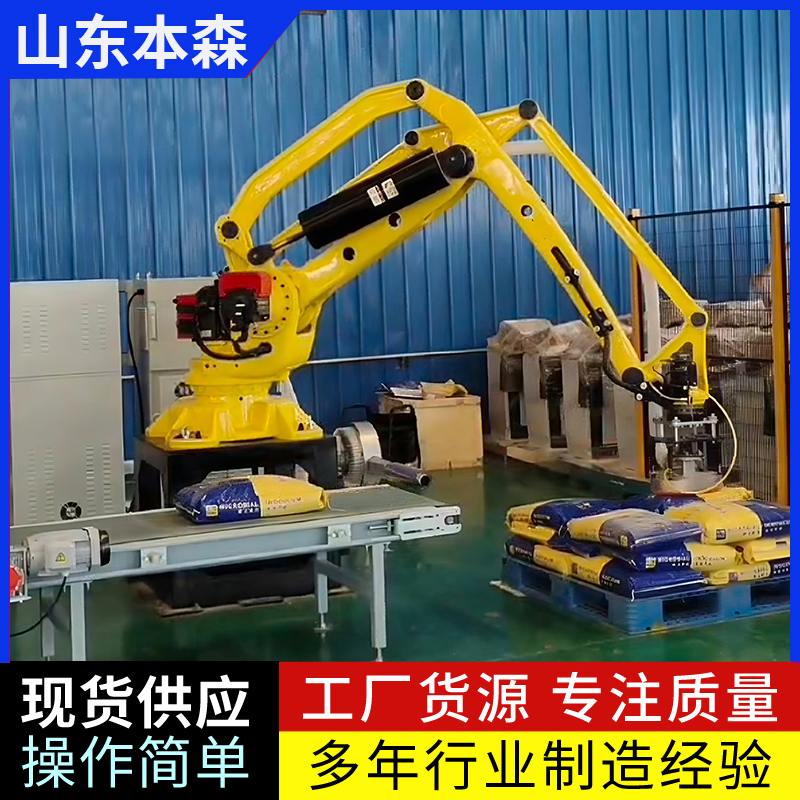 微信图片_20250531103505