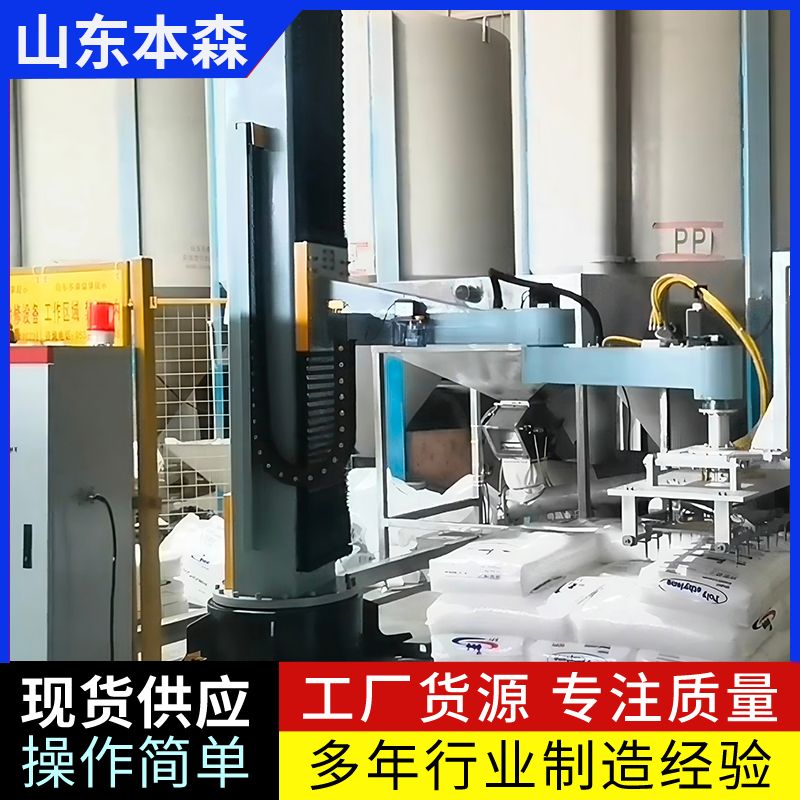 微信图片_20250611145522