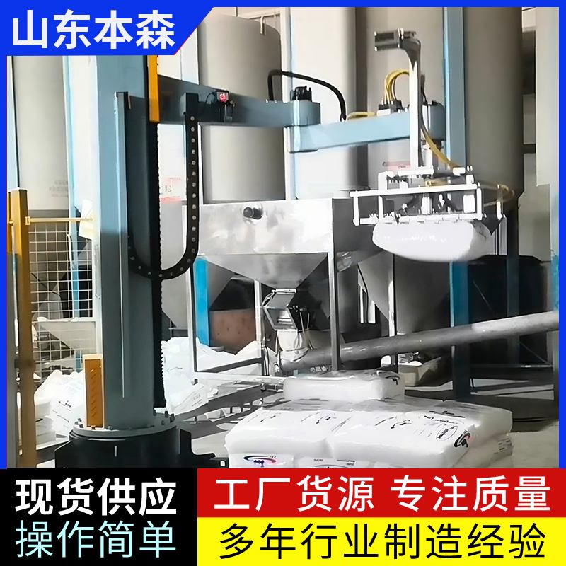 微信图片_20250611145537