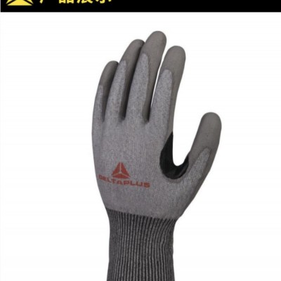 代尔塔C级PU涂层防切割手套加长袖口款