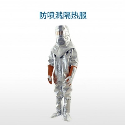 代尔塔KITCOM19N隔热连体套装