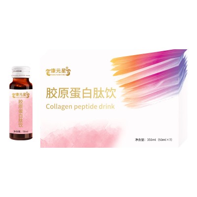 胶原蛋白肽饮生产 定制 批发