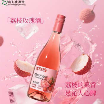 荔枝玫瑰酒配制酒露酒OEM定制159O5373071