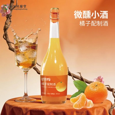 橘子配制酒女士低度果酒贴牌OEM159O5373071
