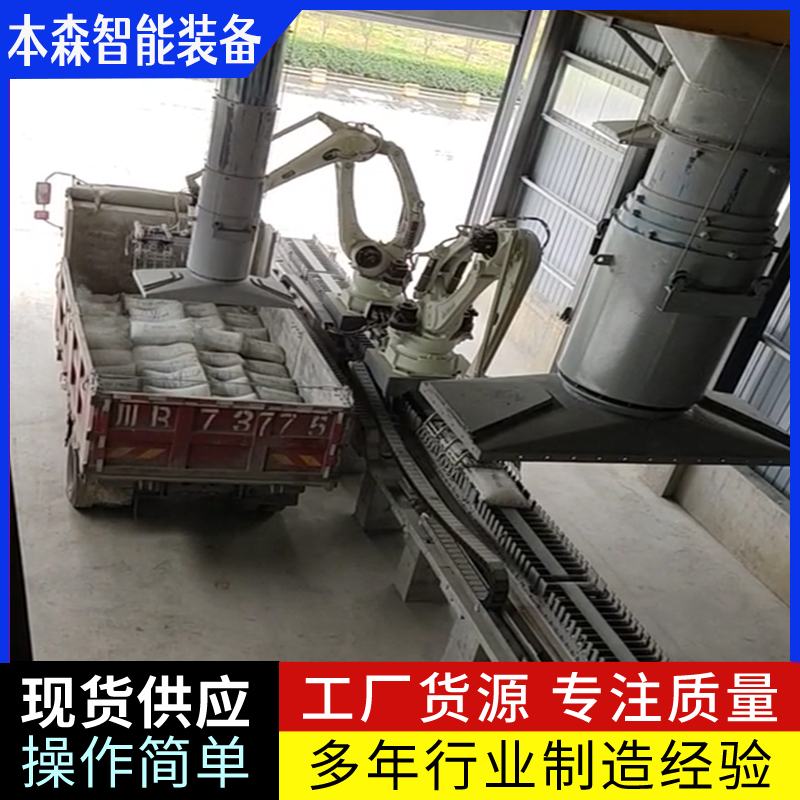 微信图片_20250514163945