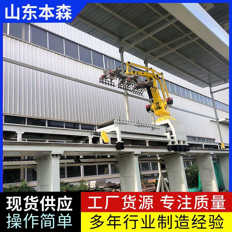 微信图片_20250903082956_247_2