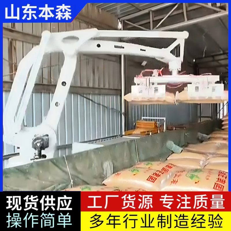 微信图片_20260226092629_883_2