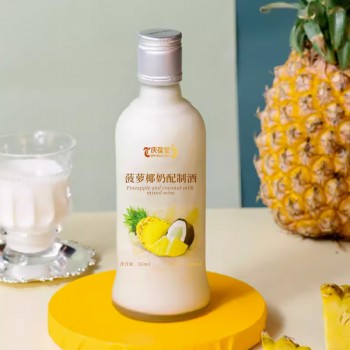 菠萝椰奶配制酒oem代加工生产地