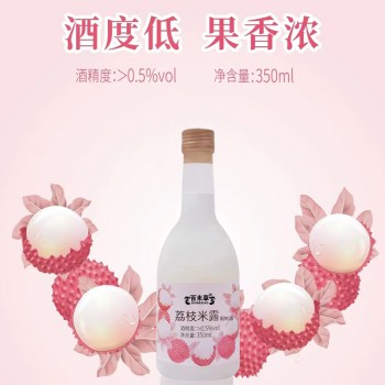 荔枝米露代加工生产地