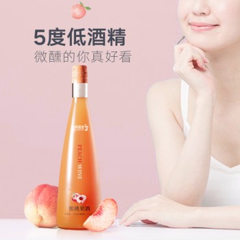 蜜桃果酒oem代加工生产地