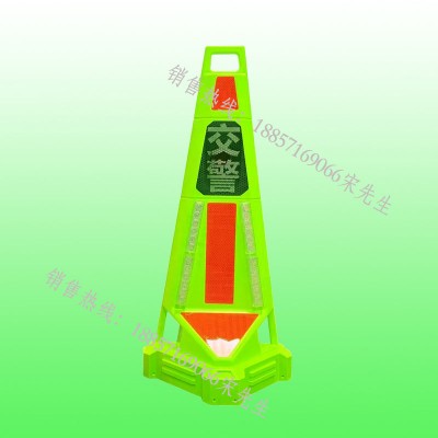 车路协同声光报警路锥 三图护航智慧路锥包邮