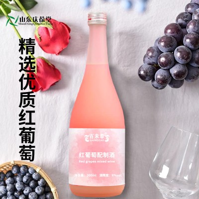 红葡萄配制酒OEM代加工