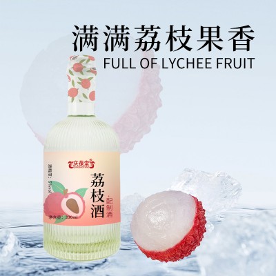 荔枝酒配制酒OEM代加工生产地