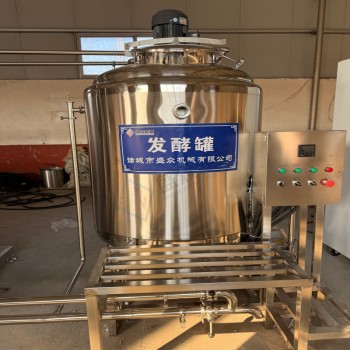 酸奶全套加工设备 小型酸奶发酵罐厂家
