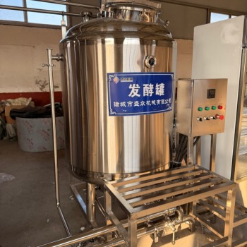 巴氏鲜奶生产设备 电加热搅拌式发酵罐储奶罐