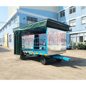 5吨雨棚拖车 护栏可拆型牵引雨篷工具拖车