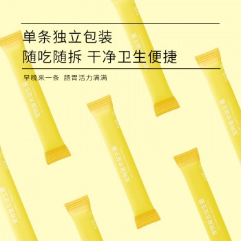 宠物复合益生菌odm代加工