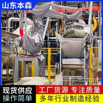 泰安拆垛破包机器人 工业自动化拆垛设备