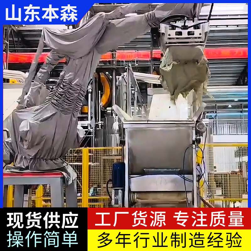 微信图片_20250712113200